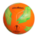 Molten 1500 UEFA Match Ball (Futsal - Size 5)